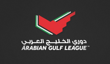 Arabian Gulf League 2018/2019