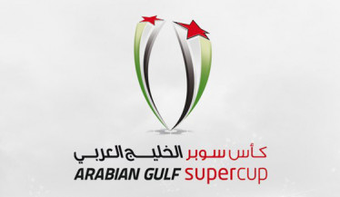 Arabian Gulf Super Cup 2018/2019